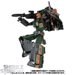 Takara Tomy Masterpiece Gattai MPG-04 Suiken 17 Takara Tomy Masterpiece Gattai MPG-04 Suiken -Show.Z Toys Deals Store a407b1ef68