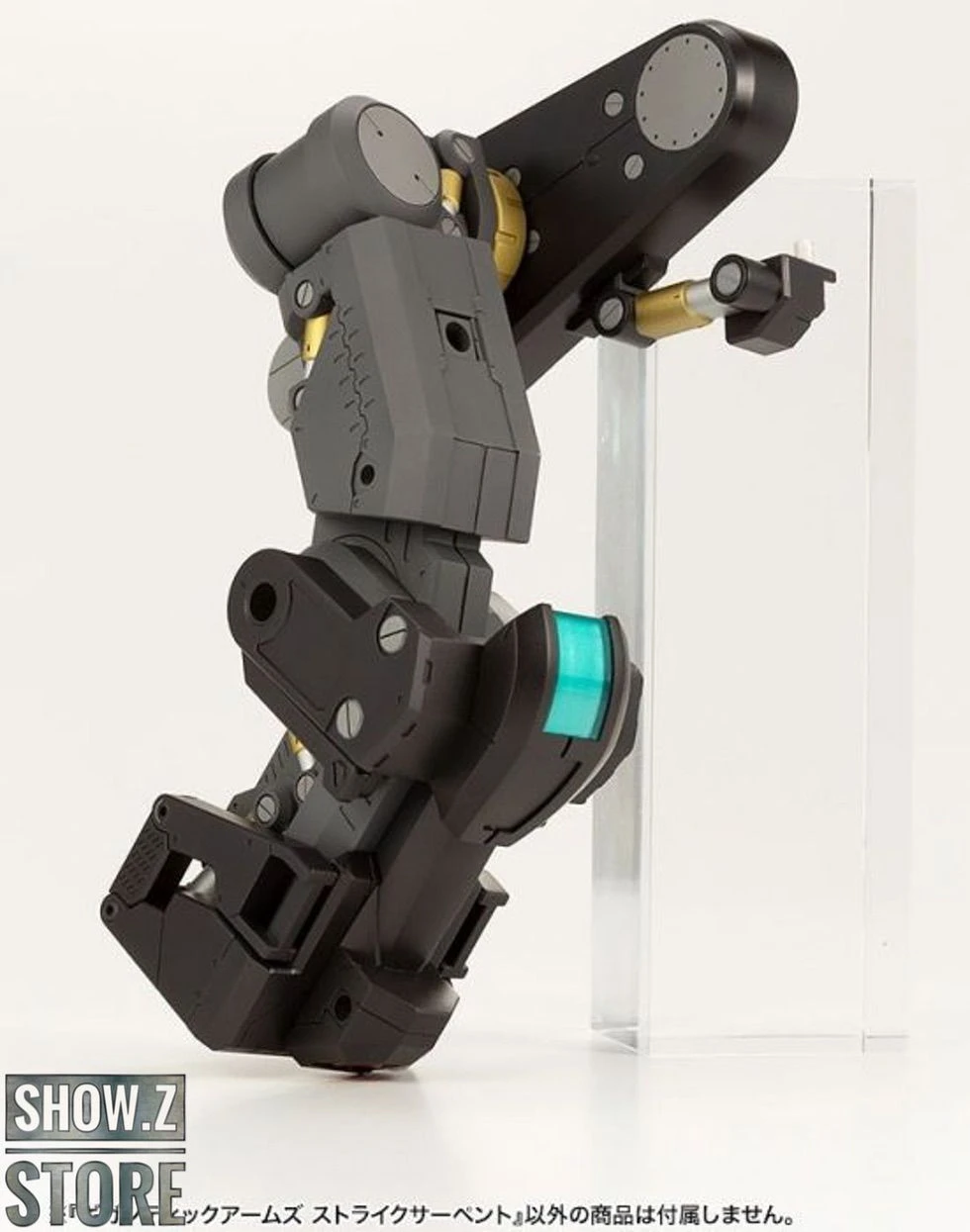 Kotobukiya Modeling Support Goods Gigantic Arms Strike Serpent Model Kit 7 Kotobukiya Modeling Support Goods Gigantic Arms Strike Serpent Model Kit - Image 7