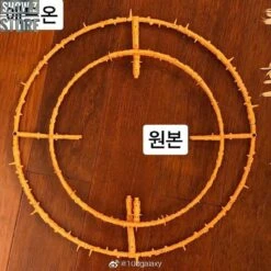 01-Studio ARMOR-MA01 Upgraded Planetary Rings For Cell Unicron 24 01-Studio ARMOR-MA01 Upgraded Planetary Rings For Cell Unicron -Show.Z Toys Deals Store a4a7d9a51d