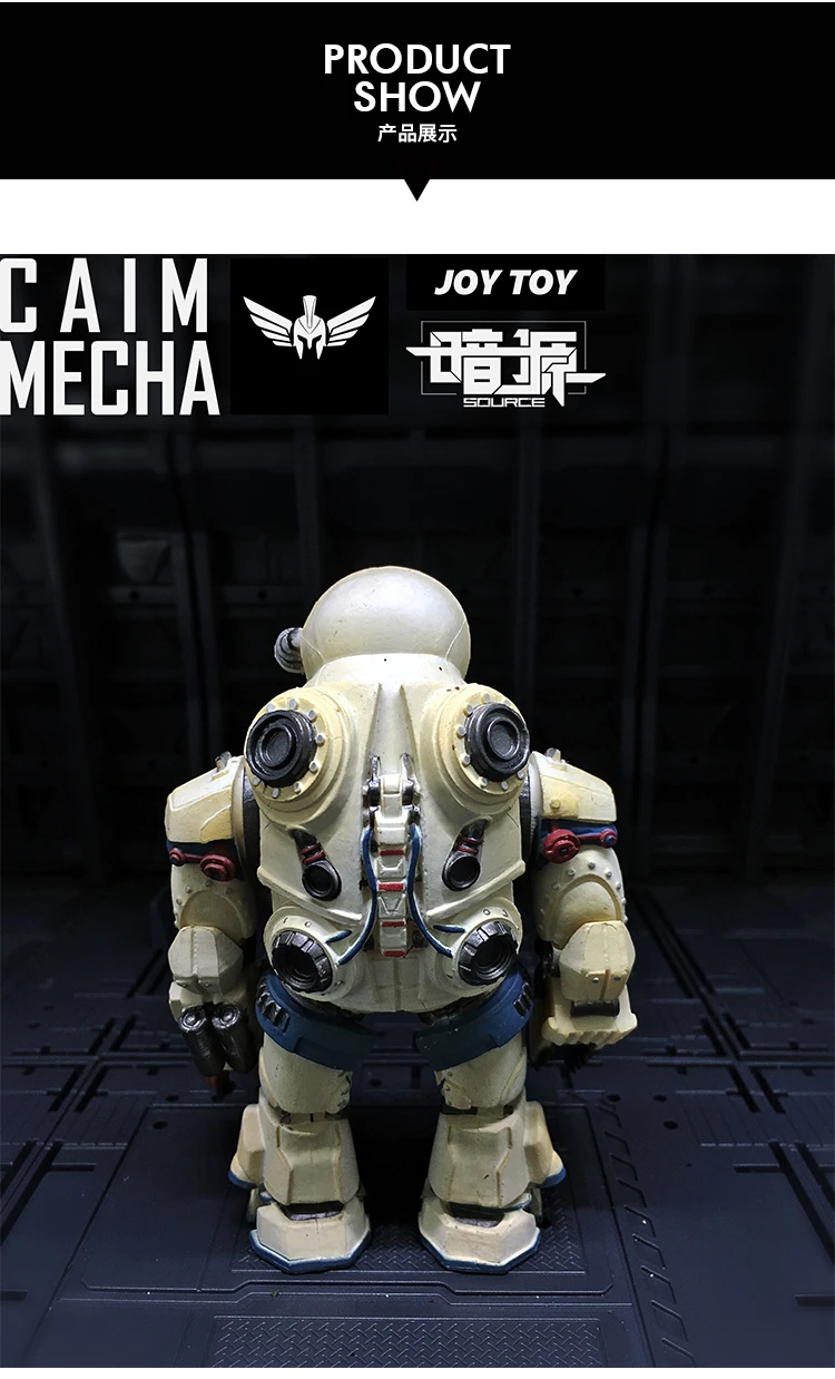 JoyToy Source Acid Rain Mecha CAIM C.A.I.M 8 JoyToy Source Acid Rain Mecha CAIM C.A.I.M - Image 8