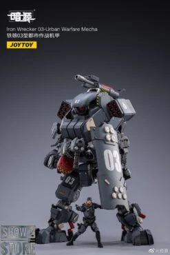 JoyToy Dark Source 1/24 Iron Wrecker 03 Urban Warfare Mecha W/ Pilot -Show.Z Toys Deals Store a55a32c084