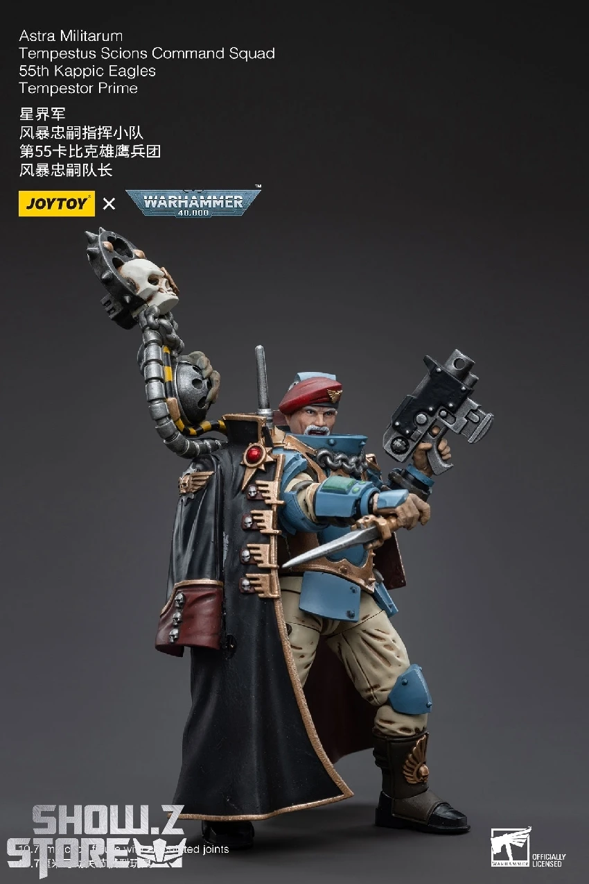 JoyToy Source 1/18 Warhammer 40K Astra Militarum Tempestus Scions Command Squad 55th Kappic Eagles Tempestor Prime 3 JoyToy Source 1/18 Warhammer 40K Astra Militarum Tempestus Scions Command Squad 55th Kappic Eagles Tempestor Prime - Image 3