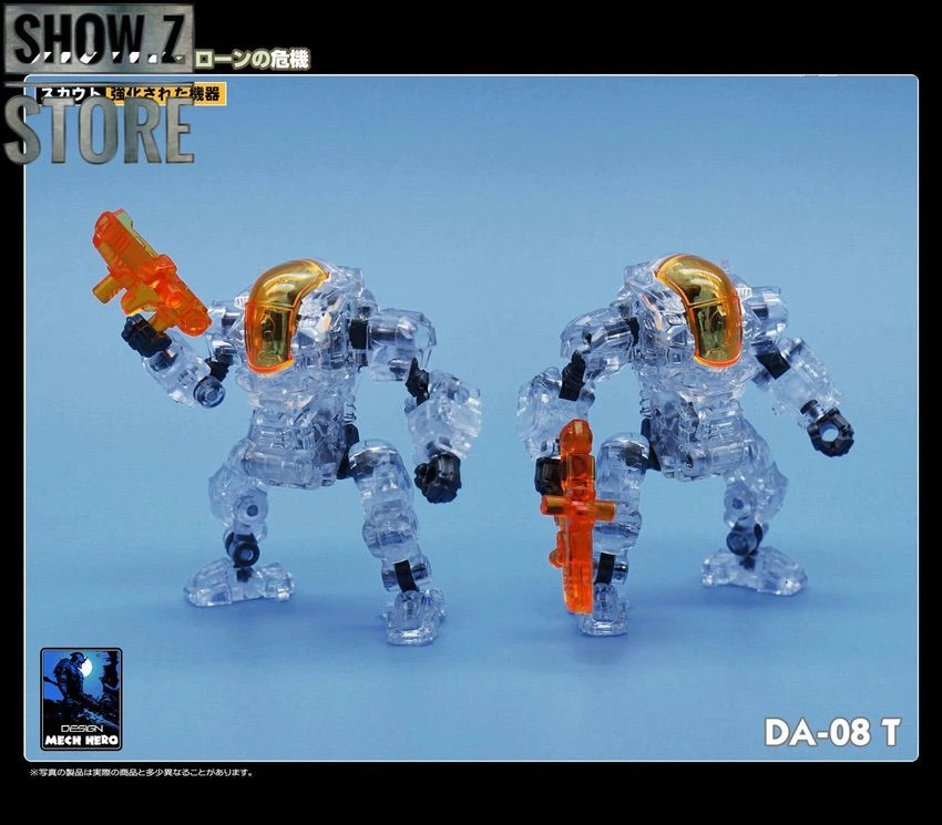 MechFansToys Lost Planet Powered-Suit DA02T/03T/08T/09T Clear Version Set Of 4 6 MechFansToys Lost Planet Powered-Suit DA02T/03T/08T/09T Clear Version Set Of 4 - Image 6