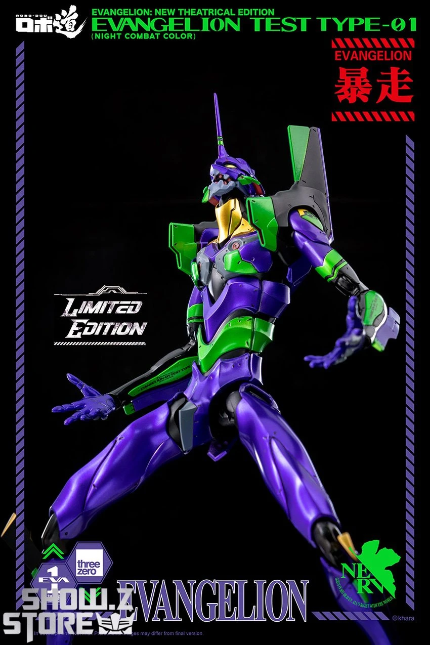 Threezero ROBO-DOU Evangelion Test Type-01 Night Combat Color Version 2 Threezero ROBO-DOU Evangelion Test Type-01 Night Combat Color Version - Image 2
