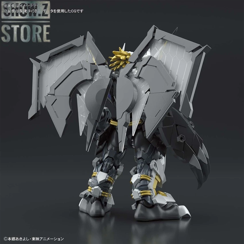 Bandai Figure-rise Standard Amplified Blackwargreymon Model Kit 4 Bandai Figure-rise Standard Amplified Blackwargreymon Model Kit - Image 4