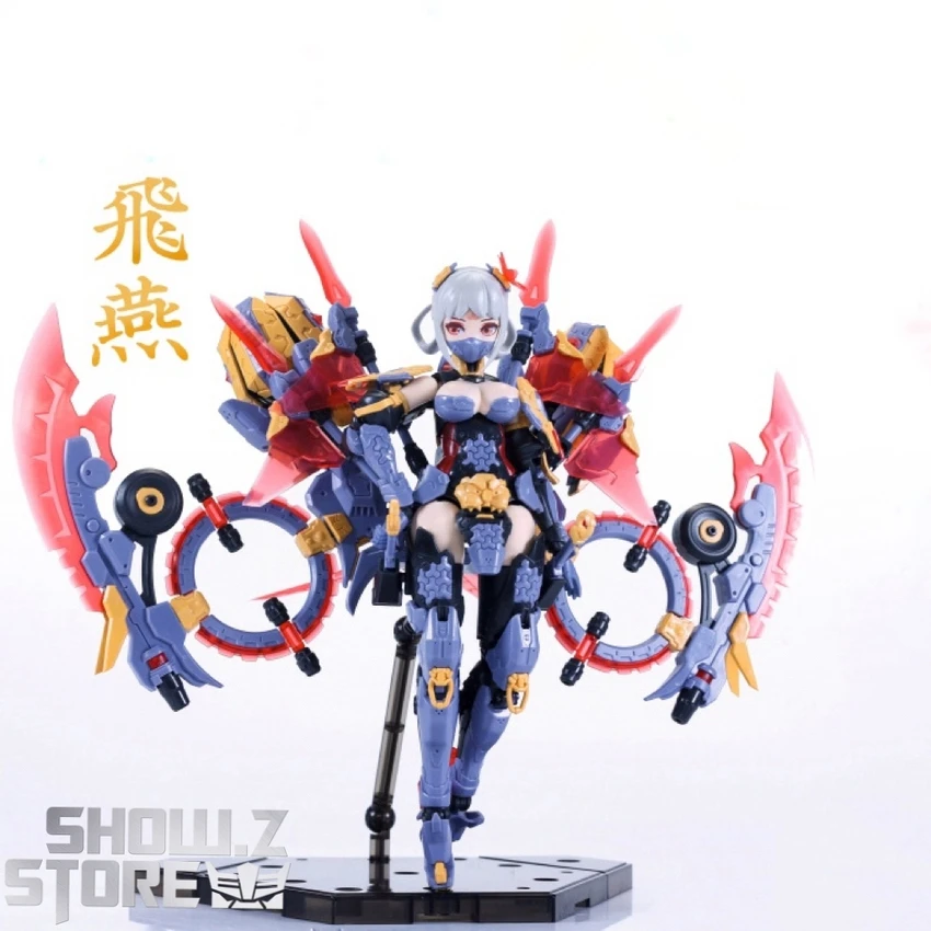 Suyata 1/12 The Hunter's Poem Mecha Girl Swallow Model Kit 9 Suyata 1/12 The Hunter's Poem Mecha Girl Swallow Model Kit - Image 9