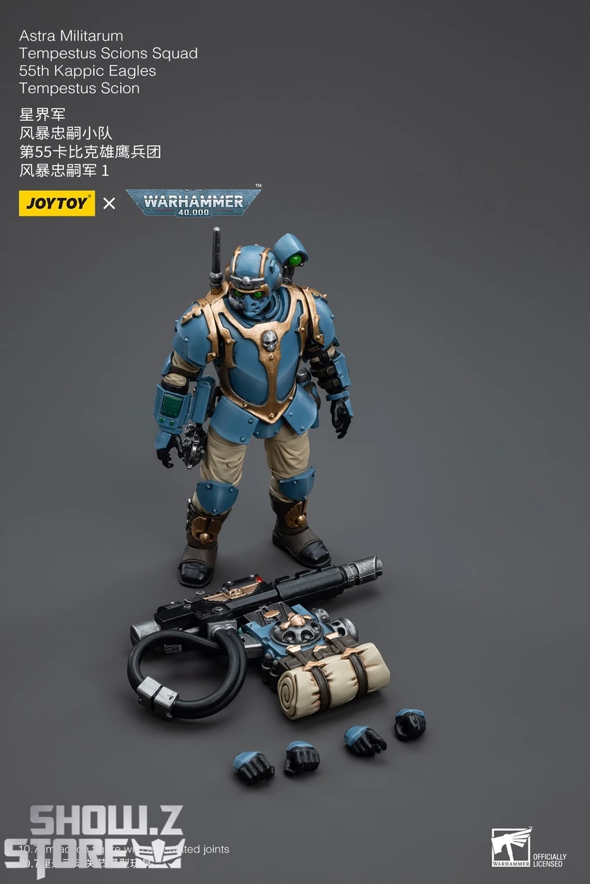JoyToy Source 1/18 Warhammer 40K Astra Militarum Tempestus Scions Squad 55th Kappic Eagles Tempestor Scion 1 2 JoyToy Source 1/18 Warhammer 40K Astra Militarum Tempestus Scions Squad 55th Kappic Eagles Tempestor Scion 1 - Image 2