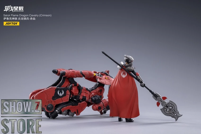 JoyToy Dark Source 1/18 Saluk Flame Dragon Cavalry Crimson Set Of 2 4 JoyToy Dark Source 1/18 Saluk Flame Dragon Cavalry Crimson Set Of 2 - Image 4