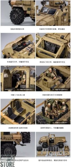 JoyToy Source 1/18 War Stars Crazy Armed SUV Desert Version -Show.Z Toys Deals Store a80f58b05e