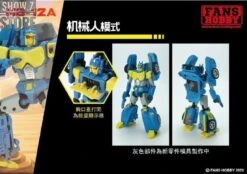 FansHobby MB-12A Nitewalker Nightbeat -Show.Z Toys Deals Store a844ac761d