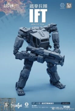 Forging Soul 1/60 AGS-11 Iron Fist Team -Show.Z Toys Deals Store aa0acc0072