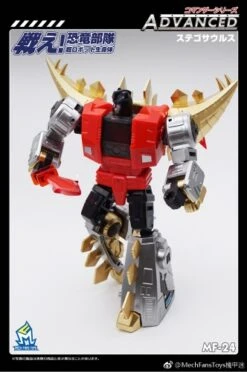 MechFansToys MF-24 Snarl -Show.Z Toys Deals Store aa10e3a944