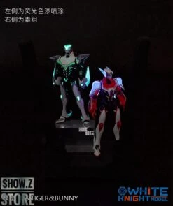 White Knight Model 365nm Ultraviolet Display Base -Show.Z Toys Deals Store aa871a77c1