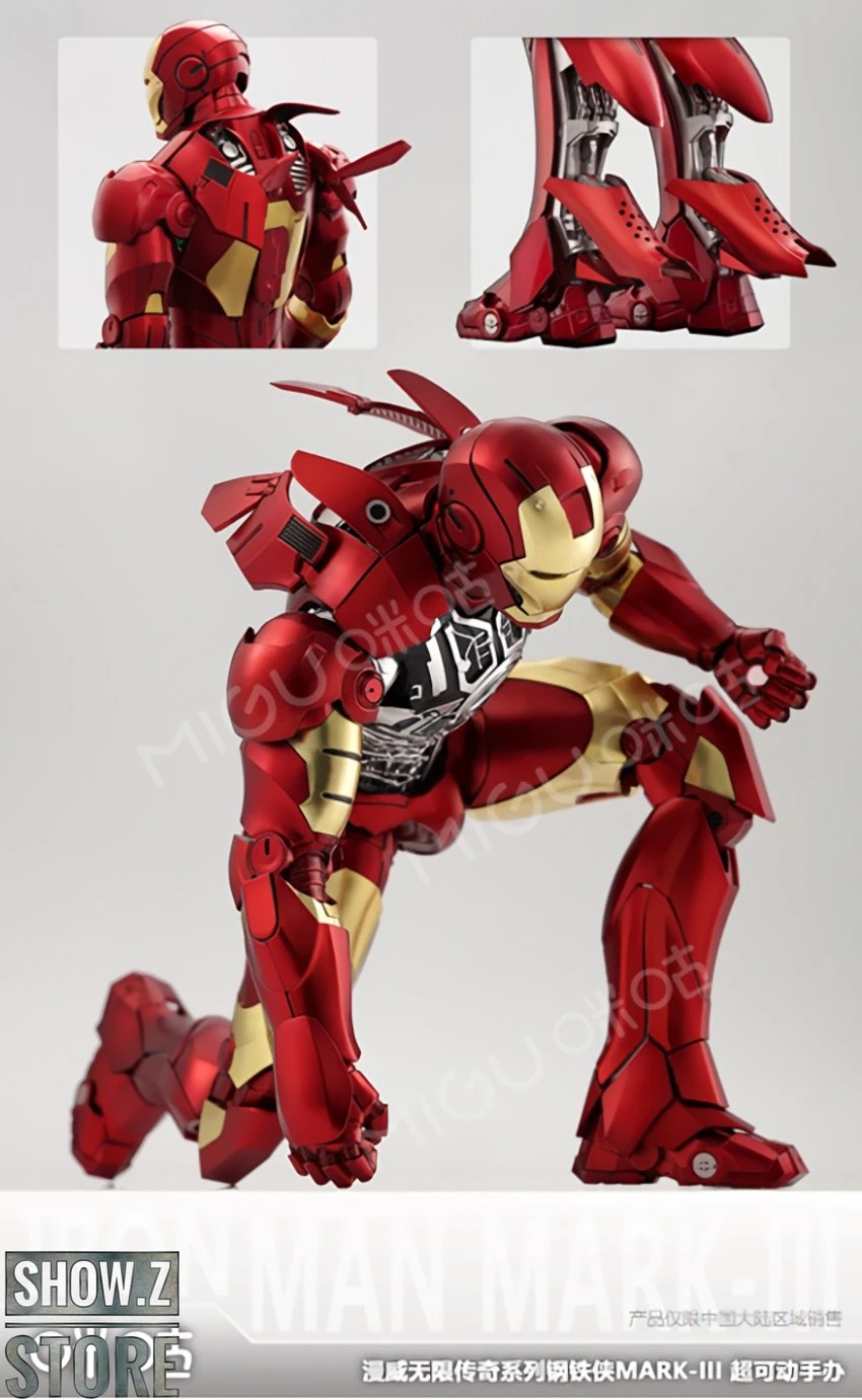 M.W Culture 1/7 Marvel Licensed Infinity Sage Iron Man MK3 10 M.W Culture 1/7 Marvel Licensed Infinity Sage Iron Man MK3 - Image 10