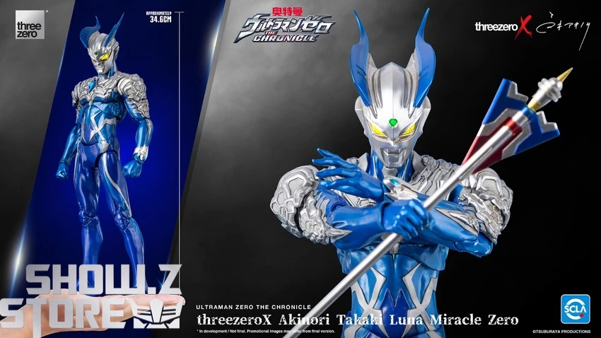 ThreezeroX Akinori Takaki 3Z0372 Ultraman Zero The Chronicle Luna Miracle Zero 7 ThreezeroX Akinori Takaki 3Z0372 Ultraman Zero The Chronicle Luna Miracle Zero - Image 7