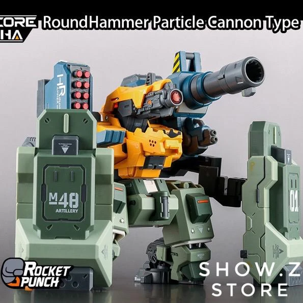Rocket Punch Hardcore Mecha M2148S M2148X RoundHammer Siege & Particle Cannon Type 1 Rocket Punch Hardcore Mecha M2148S M2148X RoundHammer Siege & Particle Cannon Type