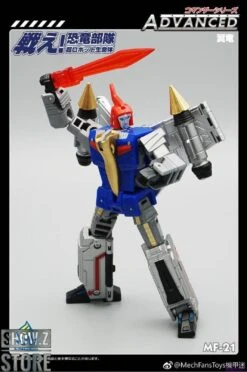 MechFansToys MF-21N(BLUE)/22N/23N/24N/25N Swoop(BLUE)/Slag/Sludge/Snarl/Grimlock Set Of 5 -Show.Z Toys Deals Store aeeca26920