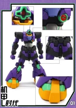 Mechanic Times MS-09 Dom S.C.M EX Devil EVA Ver Oversized -Show.Z Toys Deals Store aef3c6d0e0