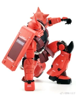 Metal Soldier MS 1/100 MS-06S MS06S Char's Zaku II Side 3 Side3 Red Comet Gundam Mobile Suit -Show.Z Toys Deals Store aef862a6d3
