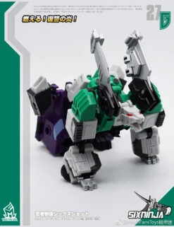 MechFansToys MF-27G SixNinja Sixshot G1 Version -Show.Z Toys Deals Store b0edb4314c