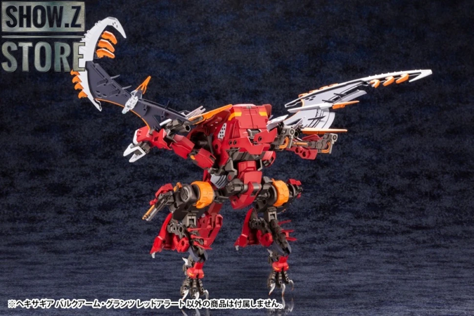 Kotobukiya Hexa Gear 1/24 Bulkarm Glanz Red Alert 9 Kotobukiya Hexa Gear 1/24 Bulkarm Glanz Red Alert - Image 9