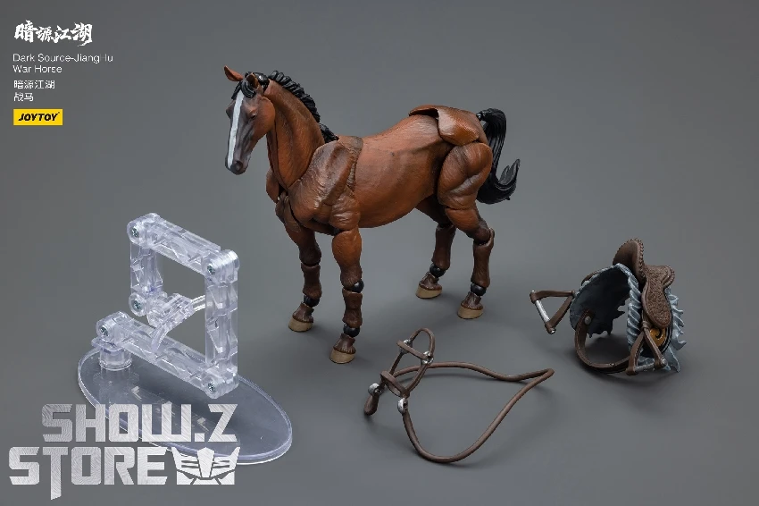 JoyToy Source 1/18 Dark Source JiangHu War Horse 13 JoyToy Source 1/18 Dark Source JiangHu War Horse - Image 13