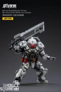JoyToy Source 1/18 Sorrow Expeditionary Forces 9th Army Of The White Iron Cavalry -Show.Z Toys Deals Store b5369fa4b3