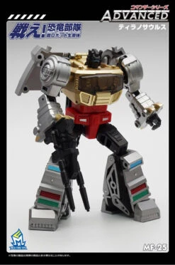 MechFansToys MF25 Grimlock -Show.Z Toys Deals Store b53f1f3a25