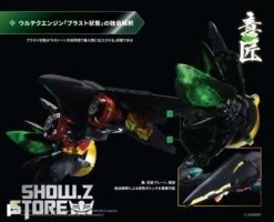 [Coming Soon] Pose Toy Pose+ Metal Series The King Of Braves GaoGaiGar GoldyMarg & Star GaoGaiGar Option Set -Show.Z Toys Deals Store b6199082be 1