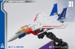 MechFansToys F-01 Overload Starscream Thundercracker Skywarp & F-02 Dirge Ramjet Thrust 39 MechFansToys F-01 Overload Starscream Thundercracker Skywarp & F-02 Dirge Ramjet Thrust -Show.Z Toys Deals Store b684dc1426