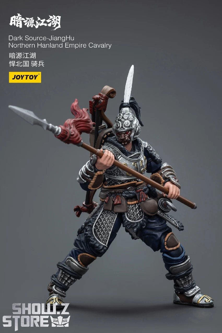JoyToy Source 1/18 Dark Source JiangHu Northern Hanland Empire Cavalry 4 JoyToy Source 1/18 Dark Source JiangHu Northern Hanland Empire Cavalry - Image 4