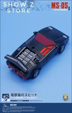 MechFansToys MS-05B Black Brandon G2 Black Sideswipe -Show.Z Toys Deals Store b743aacc1b