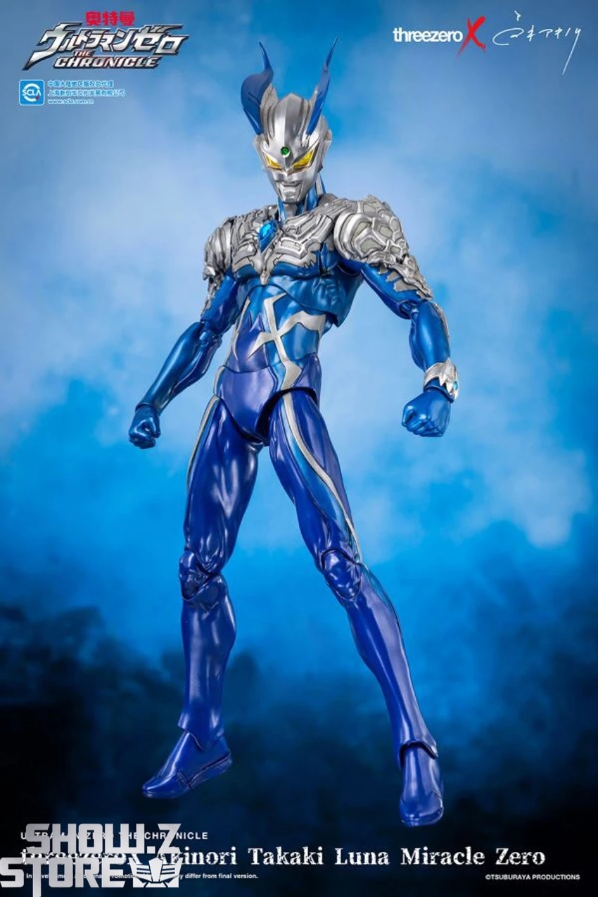 ThreezeroX Akinori Takaki 3Z0372 Ultraman Zero The Chronicle Luna Miracle Zero 14 ThreezeroX Akinori Takaki 3Z0372 Ultraman Zero The Chronicle Luna Miracle Zero - Image 14