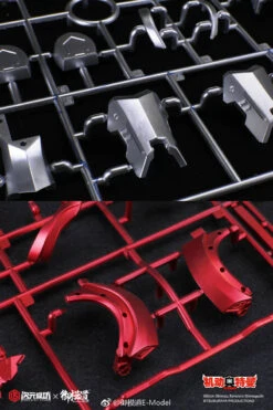 Dimension Studio & Model Principle 1/6 Ultraman Inshi Model Kits Special Coating Version -Show.Z Toys Deals Store b91e102eb5