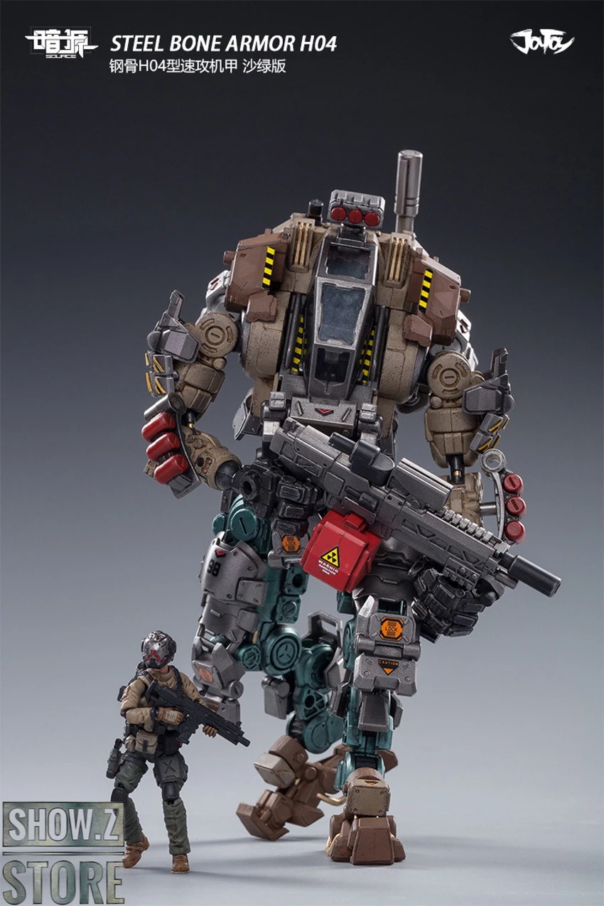 JoyToy Source 1/25 H04 Steel Bone Attack Mecha W/ Pilot 6 JoyToy Source 1/25 H04 Steel Bone Attack Mecha W/ Pilot - Image 6