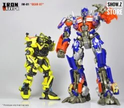Iron Warrior IW-01 Gear 07 31 Iron Warrior IW-01 Gear 07 -Show.Z Toys Deals Store ba4b12ae7e