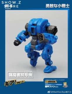 MechFansToys Mechanic Studio MS-16 Rocke Gears -Show.Z Toys Deals Store badf575376