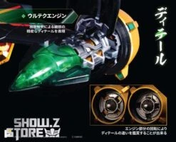[Coming Soon] Pose Toy Pose+ Metal Series The King Of Braves GaoGaiGar GoldyMarg & Star GaoGaiGar Option Set -Show.Z Toys Deals Store bc4fb87fb5 1
