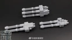 SuperNova Model SN MG 1/100 XXXG-01H2 XXXG01H2 Gundam Heavyarms Custom Kai Gunpla 19 SuperNova Model SN MG 1/100 XXXG-01H2 XXXG01H2 Gundam Heavyarms Custom Kai Gunpla -Show.Z Toys Deals Store bcf7379671