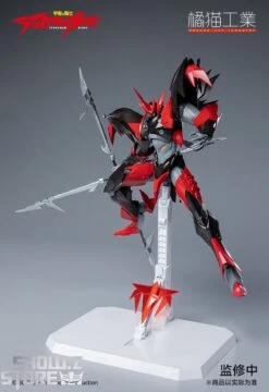 Orange Cat Industry Tekkaman Blade Evil Shinya Aiba Model Kit -Show.Z Toys Deals Store bd3bafe7f2