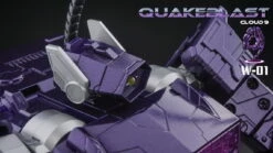 Cloud 9 W01 Quakeblast Shockwave -Show.Z Toys Deals Store be0bd72d60