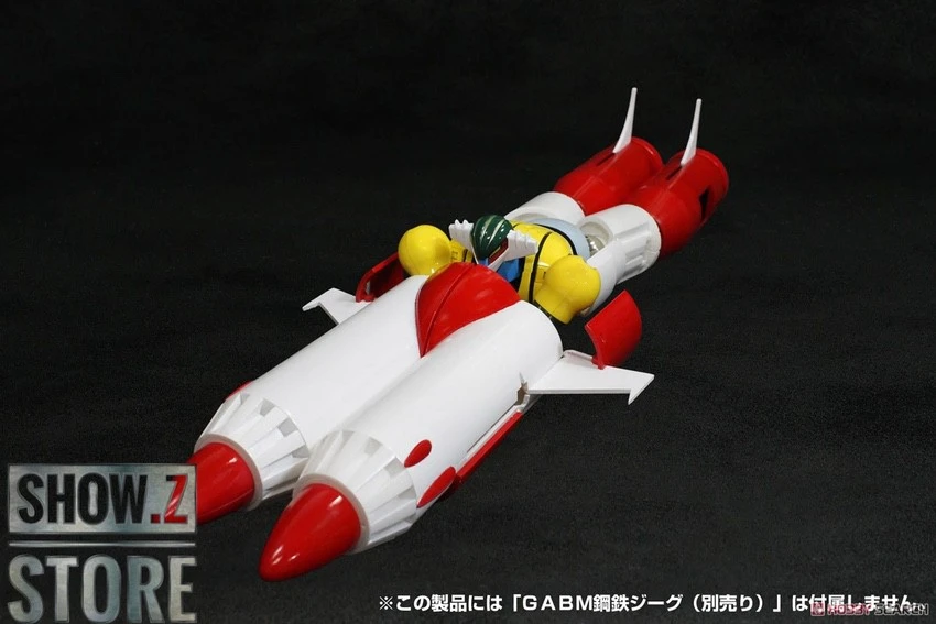 Evolution Toys Grand Action Bigsize Model Kotetsu Jeeg & Pantheroid & Marine Parts Set Of 3 9 Evolution Toys Grand Action Bigsize Model Kotetsu Jeeg & Pantheroid & Marine Parts Set Of 3 - Image 9