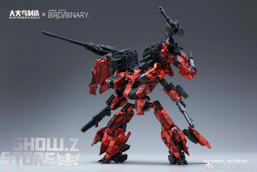 Big Firebird & Bird/Binary BV-02R Red Jakcal W/ Alloy Frame 12 Big Firebird & Bird/Binary BV-02R Red Jakcal W/ Alloy Frame - Image 12