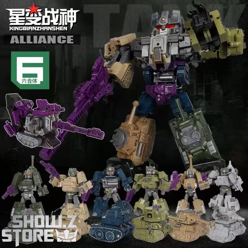 Yuexing Tank Alliance Bruticus Full Set Of 6 5 Yuexing Tank Alliance Bruticus Full Set Of 6 - Image 5