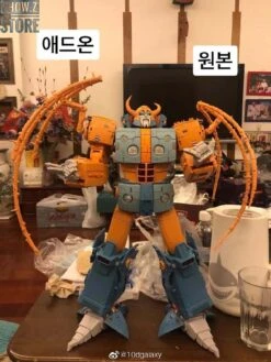 01-Studio ARMOR-MA01 Upgraded Planetary Rings For Cell Unicron 23 01-Studio ARMOR-MA01 Upgraded Planetary Rings For Cell Unicron -Show.Z Toys Deals Store c06b208162
