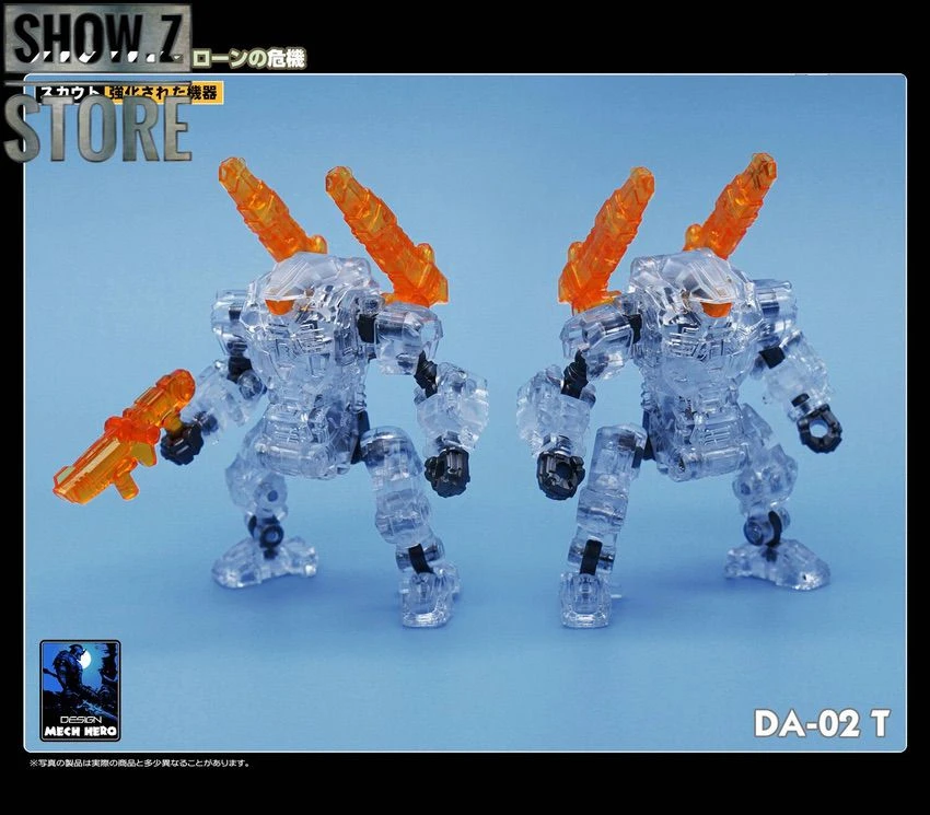 MechFansToys Lost Planet Powered-Suit DA02T/03T/08T/09T Clear Version Set Of 4 4 MechFansToys Lost Planet Powered-Suit DA02T/03T/08T/09T Clear Version Set Of 4 - Image 4