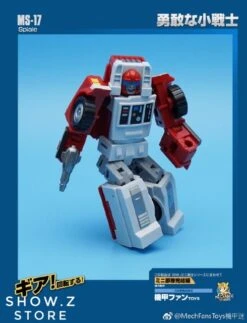 MechFansToys Mechanic Studio MS-17 Spiale Swerve -Show.Z Toys Deals Store c303ca8bee