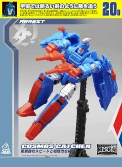 MechFansToys MF-20D Cosmos Catcher Devcon 12 MechFansToys MF-20D Cosmos Catcher Devcon -Show.Z Toys Deals Store c4eefee3eb