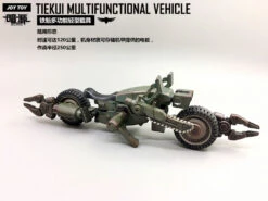 JoyToy Source Acid Rain TK01 Tiekui Mech & Multifuctional Vehicle & Turret Green Version -Show.Z Toys Deals Store c61ec12b83