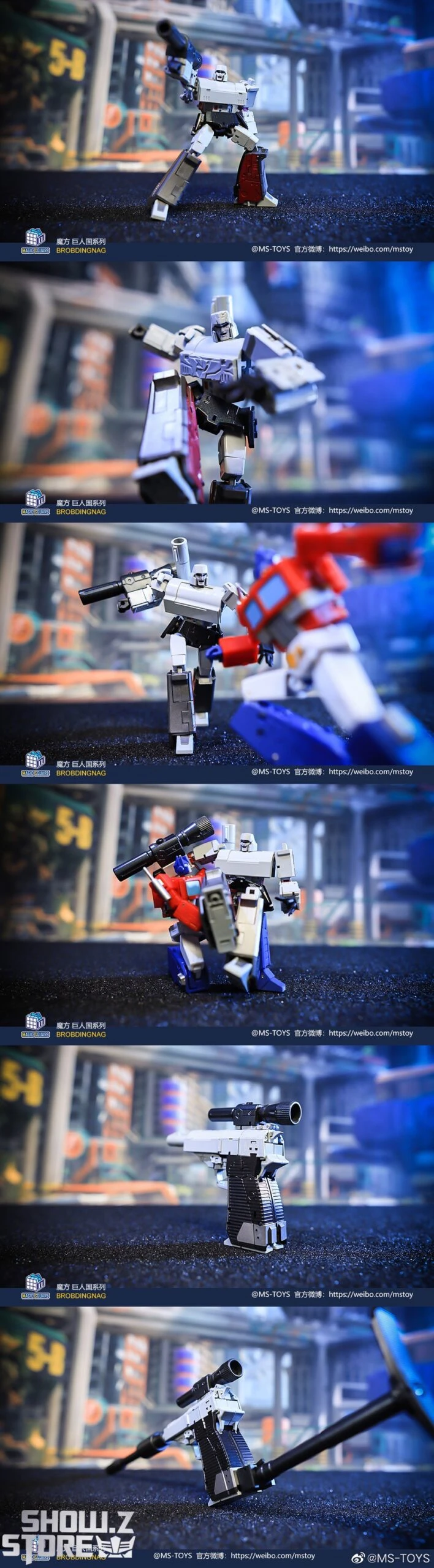 Magic Square MS-B36 Doomsday Megatron Original Exquisite Paint Version 11 Magic Square MS-B36 Doomsday Megatron Original Exquisite Paint Version - Image 11